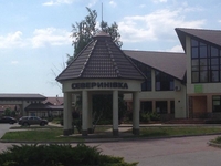 Продам участок 10 соток в Севериновке, 19 км от Киева - <ro>Изображение</ro><ru>Изображение</ru> #2, <ru>Объявление</ru> #1715288