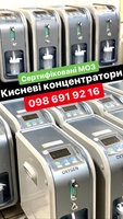 Кислородный концентратор 5 литров OXYGEN OZ-1L-5L медицинский генератор кислород - <ro>Изображение</ro><ru>Изображение</ru> #7, <ru>Объявление</ru> #1715152