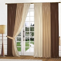 Шторы в зал, кухню, спальню недорого в Украине - <ro>Изображение</ro><ru>Изображение</ru> #2, <ru>Объявление</ru> #1718366