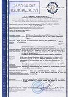 Санитарное заключение, высновки СЕС, сертификация. - <ro>Изображение</ro><ru>Изображение</ru> #4, <ru>Объявление</ru> #1719989