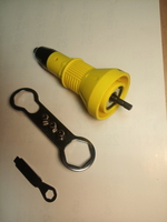 Насадка-заклепочник для дриля, шуруповерта, метал.лл. - <ro>Изображение</ro><ru>Изображение</ru> #3, <ru>Объявление</ru> #1719593