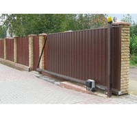 Ворота из профнастила. - <ro>Изображение</ro><ru>Изображение</ru> #1, <ru>Объявление</ru> #1720960