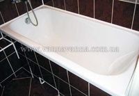 Реставрация ванн Киев. Наливная ванна . Ванна в ванну. - <ro>Изображение</ro><ru>Изображение</ru> #2, <ru>Объявление</ru> #1721505