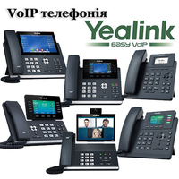 Yealink - ip телефоны - <ro>Изображение</ro><ru>Изображение</ru> #1, <ru>Объявление</ru> #836004