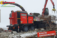 Услуги щепореза. Измельчение древесины спецтехникой на базе автомобиля. - <ro>Изображение</ro><ru>Изображение</ru> #5, <ru>Объявление</ru> #1538588