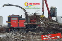 Услуги щепореза. Измельчение древесины спецтехникой на базе автомобиля. - <ro>Изображение</ro><ru>Изображение</ru> #7, <ru>Объявление</ru> #1538588