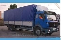 Грузоперевозки 10 тонн - <ro>Изображение</ro><ru>Изображение</ru> #3, <ru>Объявление</ru> #1509828