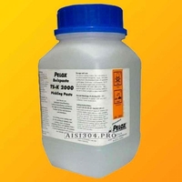 Травильная паста для нержавейки PELOX TSK-2000  - <ro>Изображение</ro><ru>Изображение</ru> #1, <ru>Объявление</ru> #1725394