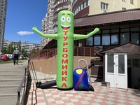 Рукомахи зазивали зовнішня реклама - <ro>Изображение</ro><ru>Изображение</ru> #3, <ru>Объявление</ru> #1725880