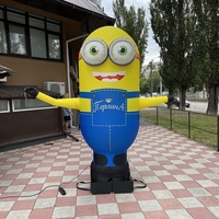 Мінйон для зовнішньої реклами магазину - <ro>Изображение</ro><ru>Изображение</ru> #1, <ru>Объявление</ru> #1726177