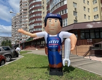 Зовнішня реклама магазину будівельних товарів - <ro>Изображение</ro><ru>Изображение</ru> #3, <ru>Объявление</ru> #1727223