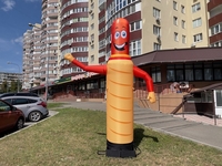 Хот дог надувной Рукомахи зазывалы  - <ro>Изображение</ro><ru>Изображение</ru> #1, <ru>Объявление</ru> #1728626