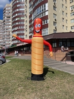 Наружная реклама кафе - <ro>Изображение</ro><ru>Изображение</ru> #3, <ru>Объявление</ru> #1728623