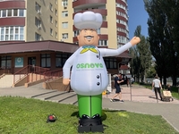 Рукомах зазывало повар - <ro>Изображение</ro><ru>Изображение</ru> #1, <ru>Объявление</ru> #1728624