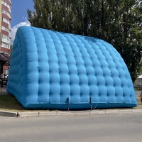 Тент надувной Торжественные открытия - <ro>Изображение</ro><ru>Изображение</ru> #3, <ru>Объявление</ru> #1728625