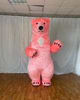 Поздравление Огромнного Розового Мишки 2.6 метра Киев и Киевская область. - <ro>Изображение</ro><ru>Изображение</ru> #1, <ru>Объявление</ru> #1729786