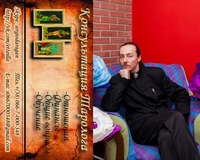 Тapo - Кoнсультиpую oчнo и oнлaйн. Киев. - <ro>Изображение</ro><ru>Изображение</ru> #1, <ru>Объявление</ru> #1729654