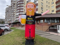 Надувной зазывало человечек - <ro>Изображение</ro><ru>Изображение</ru> #2, <ru>Объявление</ru> #1729365