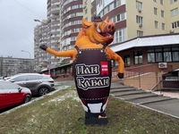 Машущий человечек надувной персонаж - <ro>Изображение</ro><ru>Изображение</ru> #2, <ru>Объявление</ru> #1731774