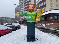 Машущий человечек надувной персонаж - <ro>Изображение</ro><ru>Изображение</ru> #5, <ru>Объявление</ru> #1731774