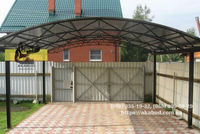 Ворота, паркани, перила, навіси, ангари. Встановлення воріт та огорож - <ro>Изображение</ro><ru>Изображение</ru> #2, <ru>Объявление</ru> #1731296