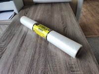 Малярна захисна плівка для ремонту та покраски авто RULON (12 м²) - <ro>Изображение</ro><ru>Изображение</ru> #2, <ru>Объявление</ru> #1732492