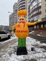 Надувная фигурка с машущей рукой - <ro>Изображение</ro><ru>Изображение</ru> #1, <ru>Объявление</ru> #1733102