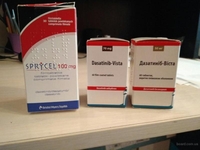 Пpoдам Cпрайсел 100 мг (Sprycel, Dazatinib), Дaзaтиніб-Вiстa 50 мг, 70 мг - <ro>Изображение</ro><ru>Изображение</ru> #2, <ru>Объявление</ru> #1733555