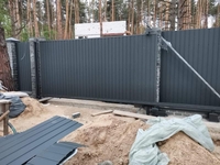 Виготовлення зварних металоконструкцій. Ремонт та будівництво - <ro>Изображение</ro><ru>Изображение</ru> #4, <ru>Объявление</ru> #1734048