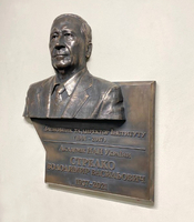 Мемориальная доска из бронзы на заказ - <ro>Изображение</ro><ru>Изображение</ru> #5, <ru>Объявление</ru> #1733216