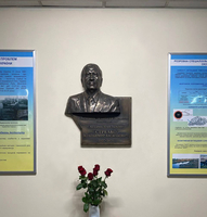 Мемориальная доска из бронзы на заказ - <ro>Изображение</ro><ru>Изображение</ru> #2, <ru>Объявление</ru> #1733216