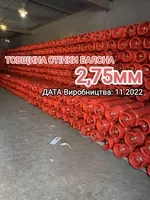 газовий балон пропан 50л 45л 26,5л 27,2л - <ro>Изображение</ro><ru>Изображение</ru> #1, <ru>Объявление</ru> #1733889