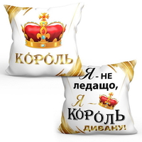 Подушки, чашки подарункові в асортименті - <ro>Изображение</ro><ru>Изображение</ru> #3, <ru>Объявление</ru> #1733516