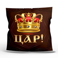 Подушки, чашки подарункові в асортименті - <ro>Изображение</ro><ru>Изображение</ru> #4, <ru>Объявление</ru> #1733516