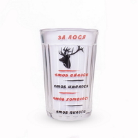 Подушки, чашки подарункові в асортименті - <ro>Изображение</ro><ru>Изображение</ru> #9, <ru>Объявление</ru> #1733516