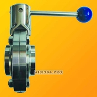 Зaтвop дисковый нepжaвеющий DlN Dn 50 АlSl 304 | TRiNOX - <ro>Изображение</ro><ru>Изображение</ru> #1, <ru>Объявление</ru> #1734352