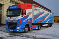 Уроки водіння на фурі: С, СЕ. Підготовка далекобійника - <ro>Изображение</ro><ru>Изображение</ru> #6, <ru>Объявление</ru> #1735706