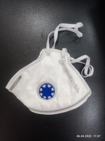 Маска медицинская для лица - <ro>Изображение</ro><ru>Изображение</ru> #1, <ru>Объявление</ru> #1736116