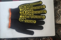 Перчатки пара для работы - <ro>Изображение</ro><ru>Изображение</ru> #2, <ru>Объявление</ru> #1736114