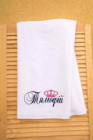 Именные халаты, полотенца с вышивкой, вышитые фартуки от п - <ro>Изображение</ro><ru>Изображение</ru> #5, <ru>Объявление</ru> #1738204
