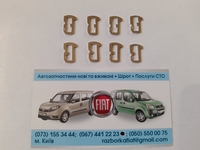 Ремонт замків запалювання Фіат, продаж комплектуючих, замки Фіат, ключі, лічинки - <ro>Изображение</ro><ru>Изображение</ru> #6, <ru>Объявление</ru> #1740232