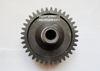 Шестерни привода насосов УН053 - <ro>Изображение</ro><ru>Изображение</ru> #3, <ru>Объявление</ru> #1740812