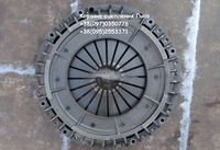 Корзина сцепления Лиаз / Liaz, диск сцепления Liaz / Лиаз  - <ro>Изображение</ro><ru>Изображение</ru> #1, <ru>Объявление</ru> #1740760