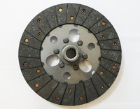 Диск сцепления УНЦ-060 и УН-053 - <ro>Изображение</ro><ru>Изображение</ru> #2, <ru>Объявление</ru> #1741330