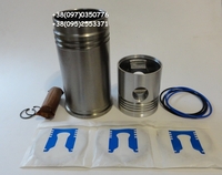 Гильза  Зетор,  поршень Зетор, поршневые кольца Зетор - <ro>Изображение</ro><ru>Изображение</ru> #2, <ru>Объявление</ru> #1741101