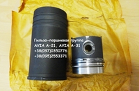 Запчасти Авиа А-21, Авия -31 / Avia A-21, Avia A-31 - <ro>Изображение</ro><ru>Изображение</ru> #2, <ru>Объявление</ru> #1740758