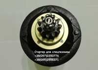 Стартер  для сельхоз и спецтехники - <ro>Изображение</ro><ru>Изображение</ru> #1, <ru>Объявление</ru> #1740684