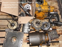Ремонт статики SPV20 SMF20 запчасти статики SPV22 SMF22 - <ro>Изображение</ro><ru>Изображение</ru> #1, <ru>Объявление</ru> #1740683