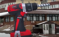 Надувной зазывало для рекламной акции магазина - <ro>Изображение</ro><ru>Изображение</ru> #4, <ru>Объявление</ru> #1741493