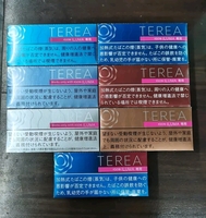 Стікі terea for iluma  - <ro>Изображение</ro><ru>Изображение</ru> #5, <ru>Объявление</ru> #1742110